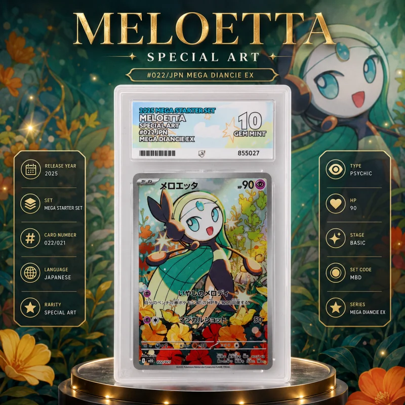 ACE 10 MELOETTA ART RARE MEGA DIANCIE EX SHOWCASE POKEMON