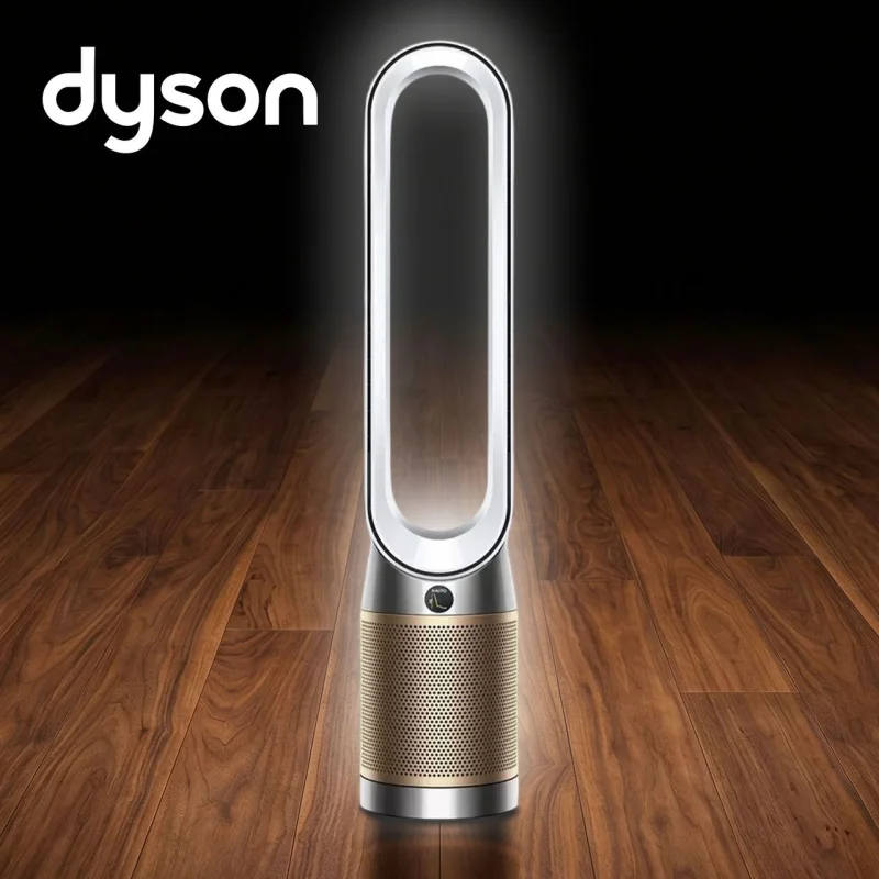 Dyson Denox PC2 Cool Air Purifier
