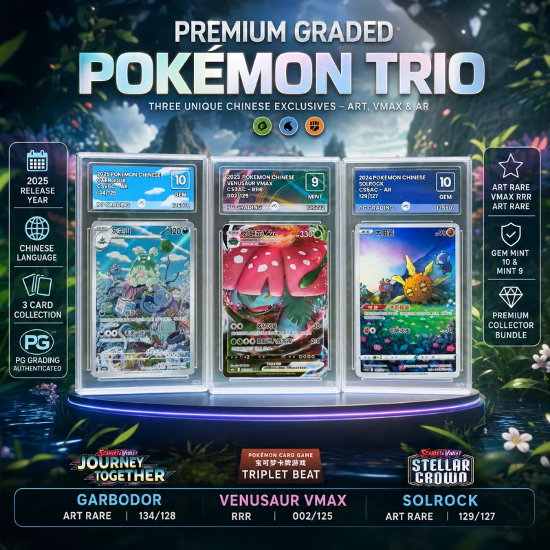 PG GRADING GEM MINT CHINESE POKÉMON TRIO SHOWCASE