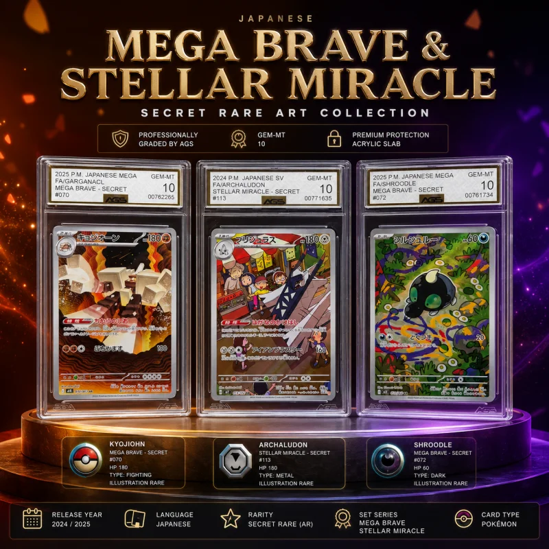AGS GEM MINT 10 MEGA BRAVE & STELLAR MIRACLE ART RARE TRIO