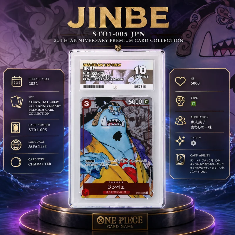 ACE 10 JINBE ST01-005 25TH ANNIVERSARY SHOWCASE ONE PIECE
